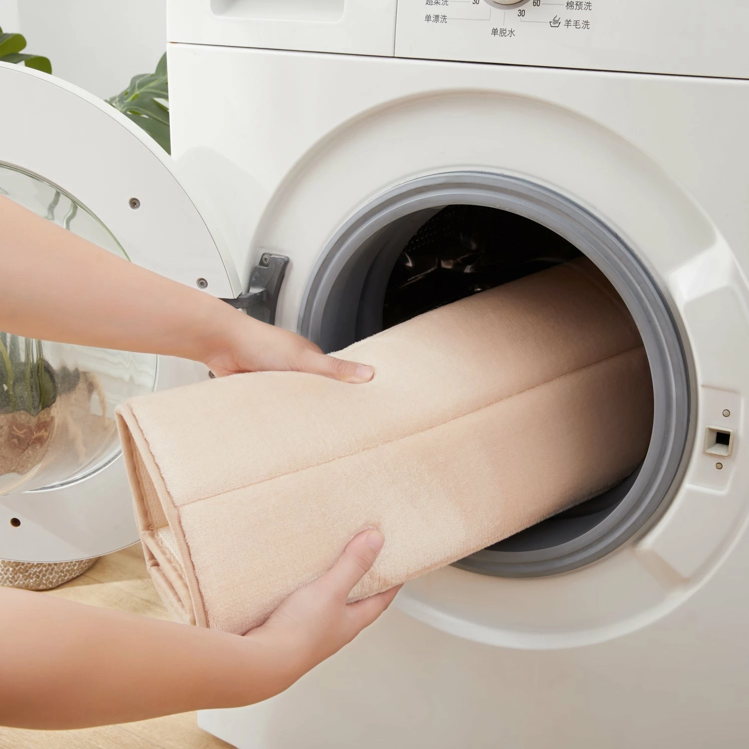 Cream Memory Foam Bathroom Mat 4 Cream Memory Foam Bathroom Mat - Image 2